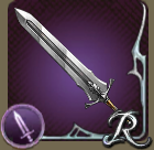 クレイモアの画像