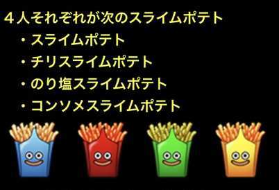 全色セットの画像