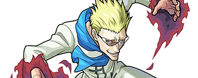 ゲンスルーの画像