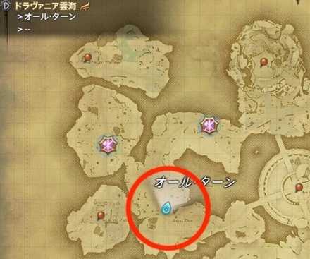 Ff14 復興素材一覧 入手場所 イシュガルド復興 ゲームエイト