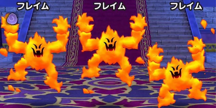 腕試しクエスト(推奨Lv45)の攻略