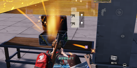 金銀の戦場 武器