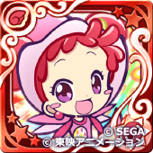 春風どれみ（星7）の画像