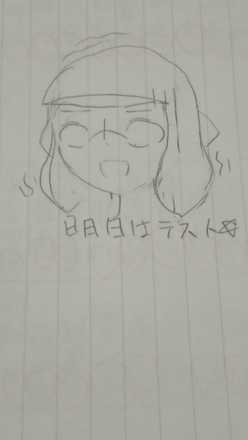 コメント画像