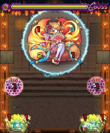 ステージ4暗転後