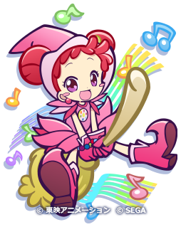 春風どれみ(星7)