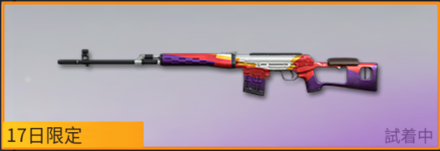 LI-NING極光天行画像