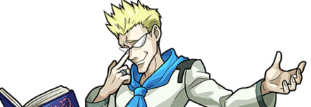 ゲンスルーの画像