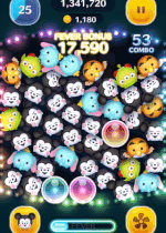 フィーバー終了前にロングチェーン