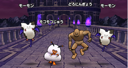 ドラクエウォーク 試練の扉初級の攻略 デンデン竜の倒し方 ゲームエイト ドラクエウォーク 試練の扉初級の攻略 デンデン竜の倒し方 ゲームエイト