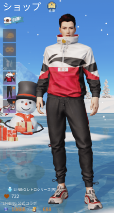 LI-NING レトロシリーズ画像