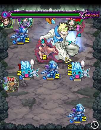 ゲンスルー ボス2