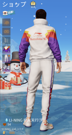 LI-NING極光天行画像