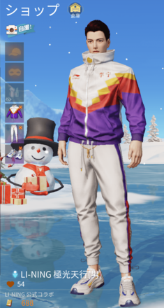 LI-NING極光天行画像