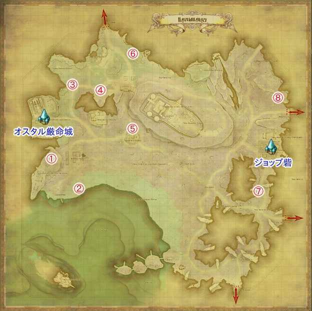 Ff14 宝の地図g12の座標 報酬 ゲームエイト