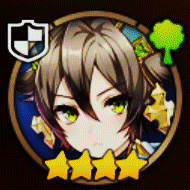 アーミンの画像