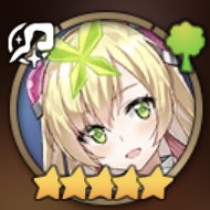 デスティーナの画像