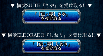 スクリーンショット 2019-11-15 19.04.08.png