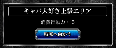 スクリーンショット 2019-11-15 19.08.15.png