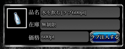 スクリーンショット 2019-11-15 19.03.37.png