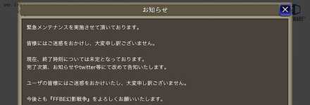 iOS の画像 (3).jpg