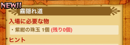 スクリーンショット 2019-11-15 21.27.46.png