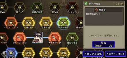 iOS の画像 (17).jpeg