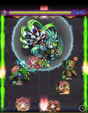 メルエム ステージ1 暗転後