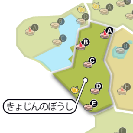 きょじんのぼうし