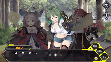 キャラストーリー