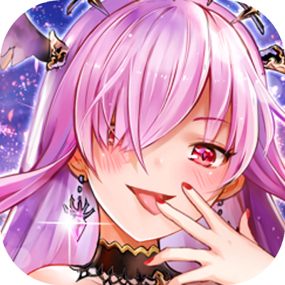 魔王と100人のお姫様の画像