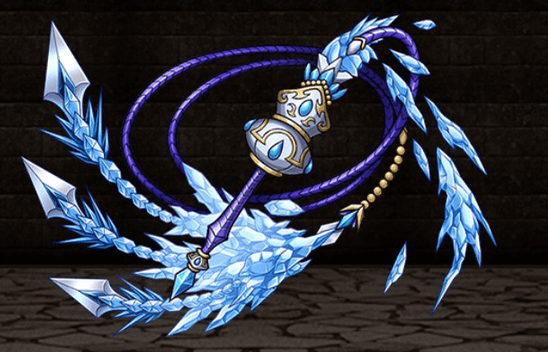 フリージングウィップ・Vの画像