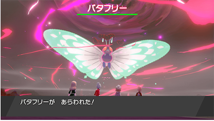 夢 特性 遺伝 ポケモンサンムーン Sm 隠れ特性 夢特性 の効果 遺伝法則まとめ ホロロ通信おすすめゲームと攻略裏技最新まとめ ホロロ通信 Ofertadalu Com Br