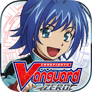 ヴァンガード ZEROの画像