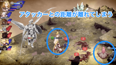 フォーギヴン　画像