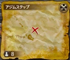 アジムステップ地図