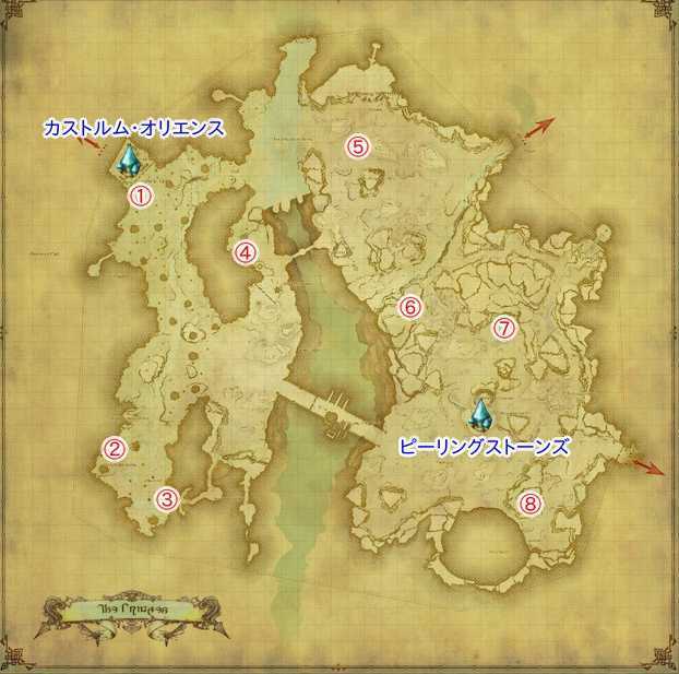 Ff14 地図g10の座標 報酬 ゲームエイト