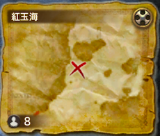 紅玉海地図