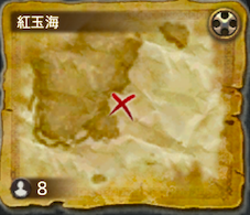 紅玉海地図
