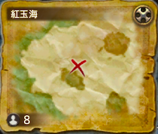 紅玉海地図