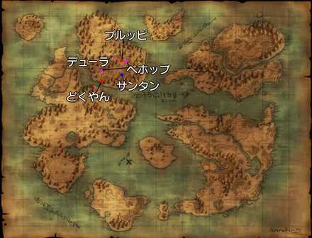 リブルアーチ