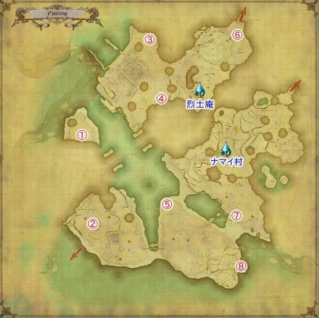 Ff14 地図g10の座標 報酬 ゲームエイト