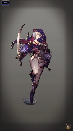 シャドウリンクスの画像