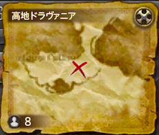 Ff14 地図g8の座標 報酬 ゲームエイト