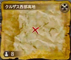 Ff14 地図g8の座標 報酬 ゲームエイト