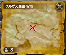 Ff14 地図g8の座標 報酬 ゲームエイト