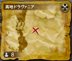 Ff14 地図g8の座標 報酬 ゲームエイト