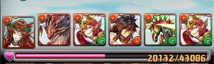 リーダーチェンジ