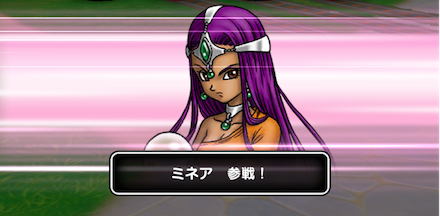 贈り物は戦闘で集めるのが最もおすすめ