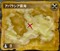 Ff14 地図g8の座標 報酬 ゲームエイト